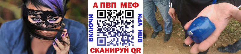 Наркошоп Нязепетровск Альфа ПВП  ГАШ  Бутират  МАРИХУАНА  Псилоцибиновые грибы 