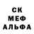 КЕТАМИН VHQ Darkione D