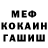 Гашиш VHQ Yolanda Horne