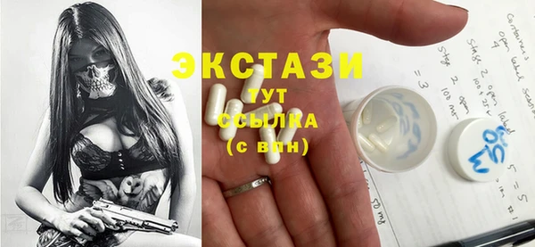 героин Балабаново