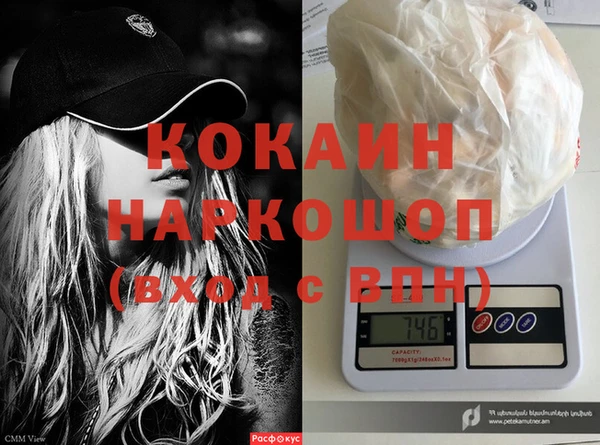 героин Балабаново