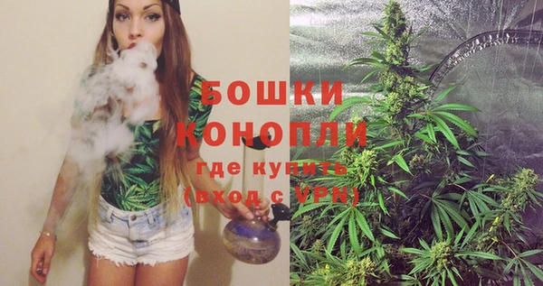 бутик Баксан