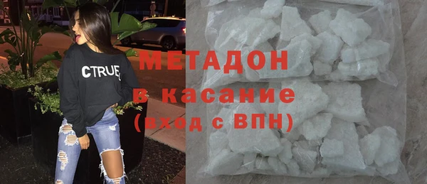 бутик Баксан