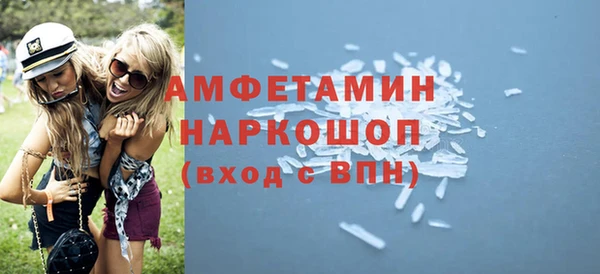 героин Балабаново