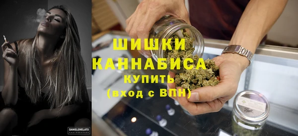 героин Балабаново