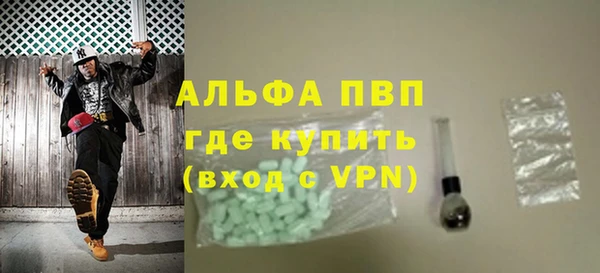 героин Балабаново