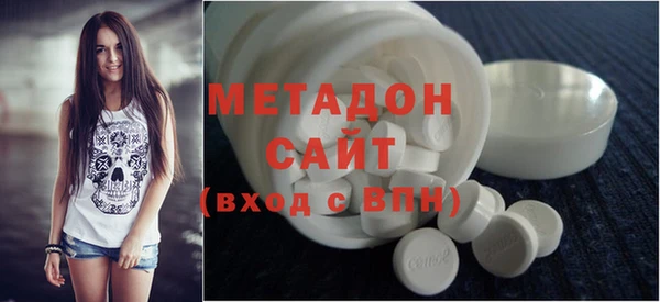 героин Балабаново