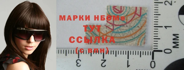героин Балабаново