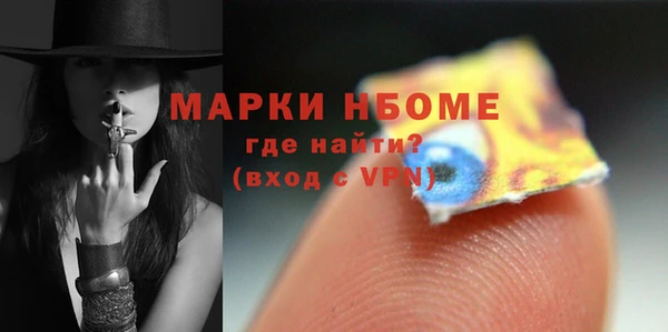 героин Балабаново