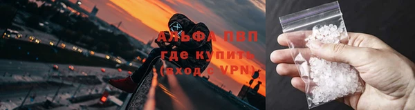 бутик Баксан