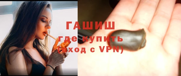 героин Балабаново