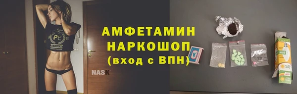 героин Балабаново