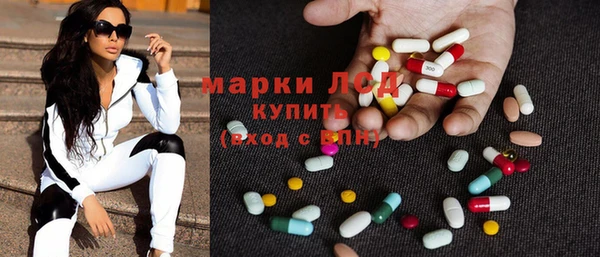 бутик Баксан