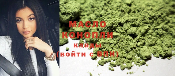 бутик Баксан