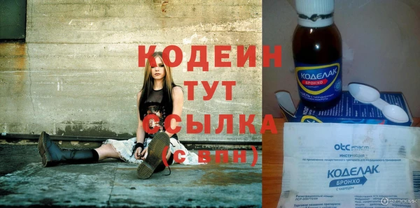 бутик Баксан