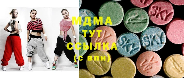бутик Баксан