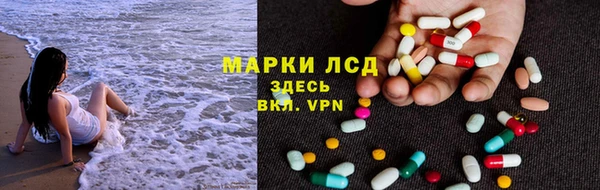 героин Балабаново