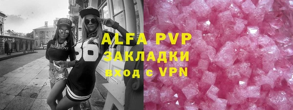 героин Балабаново