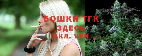 бутик Баксан