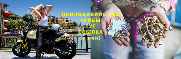 героин Балабаново