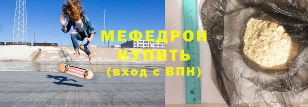 героин Балабаново