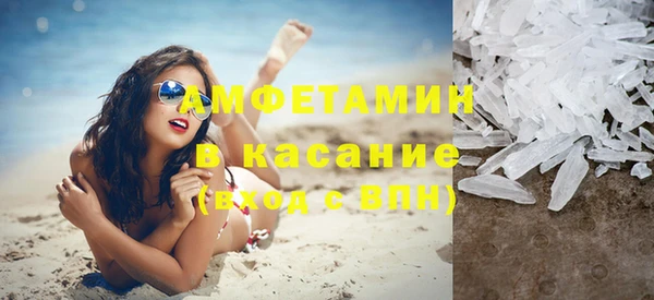 героин Балабаново