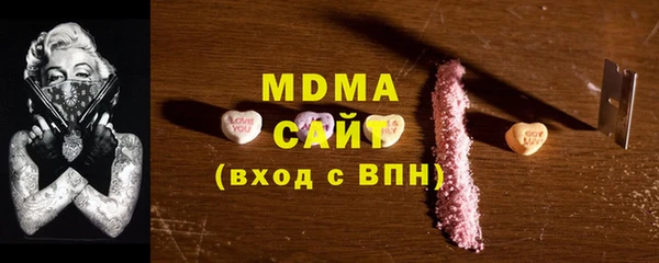бутик Баксан