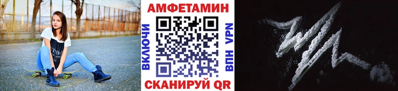Первитин витя  Нязепетровск 
