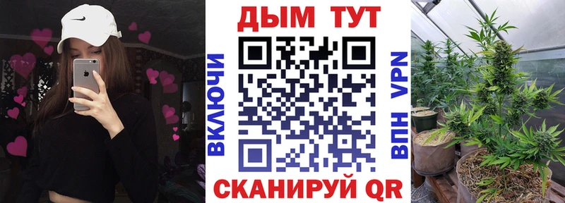 Каннабис LSD WEED  гидра ССЫЛКА  Нязепетровск  где продают наркотики 